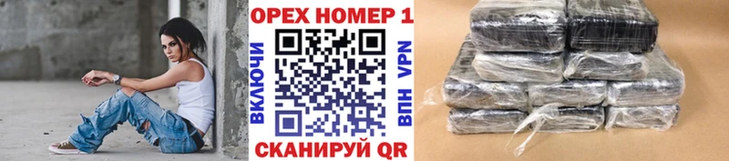 как найти   Аткарск  Кокаин Fish Scale 