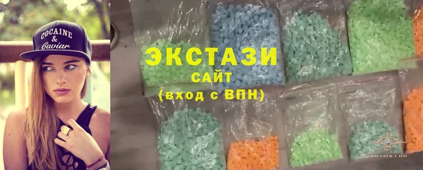 прущие крисы Алзамай