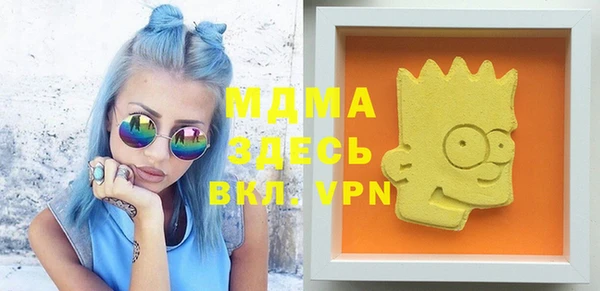 прущие крисы Алзамай