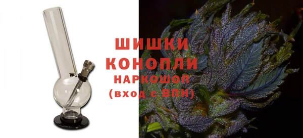 каннабис Алексин