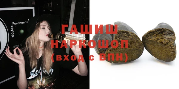 дурь Алексеевка