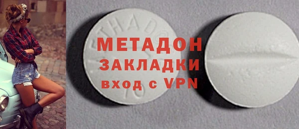 винт Новодвинск