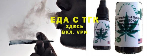 каннабис Алексин