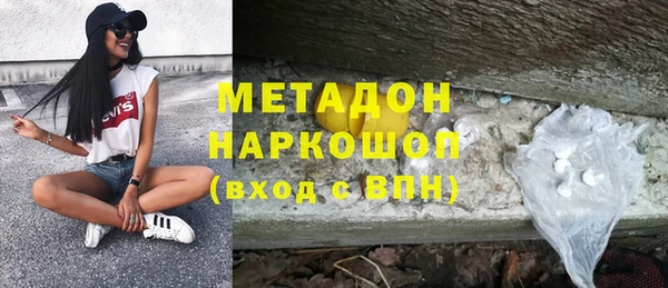 прущие крисы Алзамай