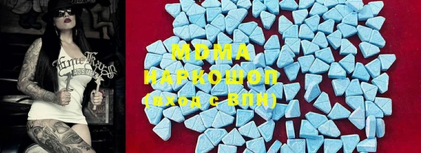 прущие крисы Алзамай