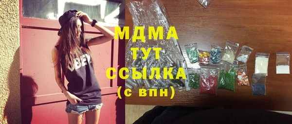дурь Алексеевка