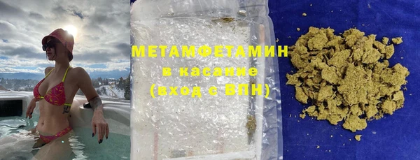 прущие крисы Алзамай