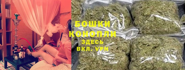каннабис Алексин