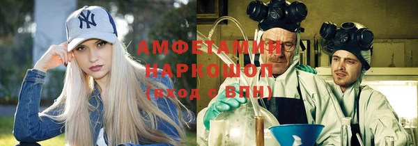 дурь Алексеевка