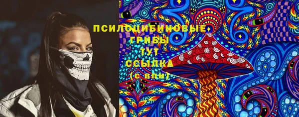 каннабис Алексин
