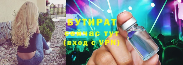 дурь Алексеевка