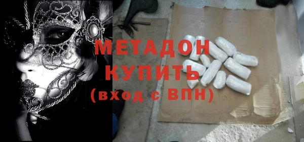 прущие крисы Алзамай