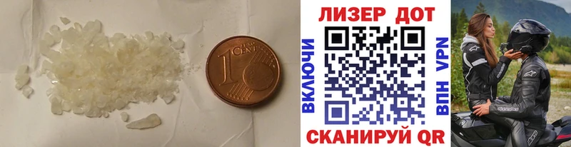 LSD-25 экстази кислота  Аткарск 